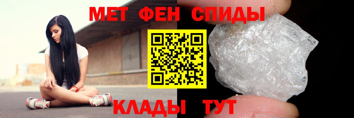 Amphetamine  Вход с VPN  АМФ  Кудымкар  АМФ Premium 
