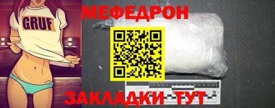 каннабис Кандалакша