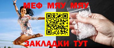 героин Канаш