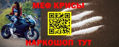 каннабис Кандалакша