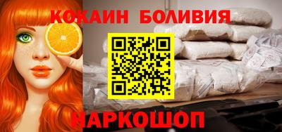 гашиш Саянск