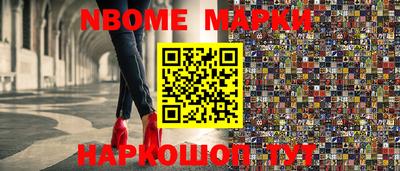 каннабис Кандалакша