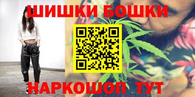 каннабис Кандалакша