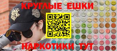 каннабис Кандалакша