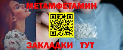 каннабис Кандалакша