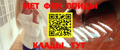 героин Канаш