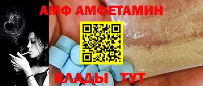 героин Канаш