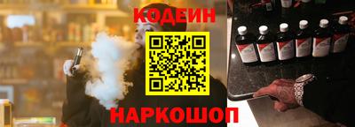каннабис Кандалакша