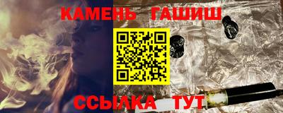 ешки Саяногорск