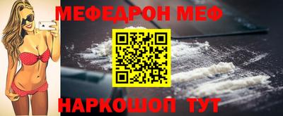 гидра Камышлов
