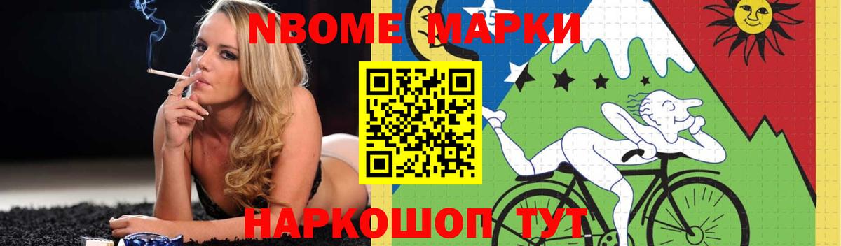 Кудымкар  ЛСД экстази ecstasy  Вход с VPN  LSD-25 экстази  Лсд 25 экстази ecstasy 